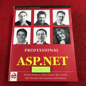 S6c-149 プロフェッショナル ASP.NET 発行日不明 洋書 コンピュータ プログラム言語 英語 未翻訳 .net フレームワーク コンポーネント