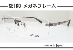 * borderless none *SEIKO Seiko * gentleman glasses frame SJ9815 * color IO ( Brown ) * made in Japan 