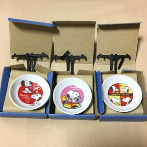 スヌーピー・イン銀座2010 銀座三越 スヌーピー SNOOPY イベント 小皿 セット PEANUTS