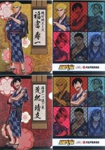 福富寿一＆荒北靖友 A4 クリアファイル 2枚セット 弱虫ペダル 大江戸温泉物語_画像1