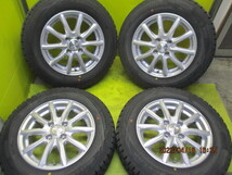 ユ）　ジョーカー 14×5.5J +38 4H PCD100 バリ山　ダンロップＷＭ０１　175/70R14 4本セット ウ゛ィッツ、フィット　ヤリス　送料込み_画像1