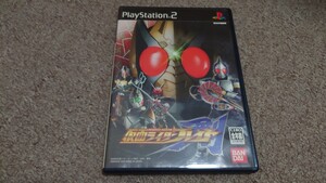 ＰＳ２★仮面ライダーブレイド★中古品