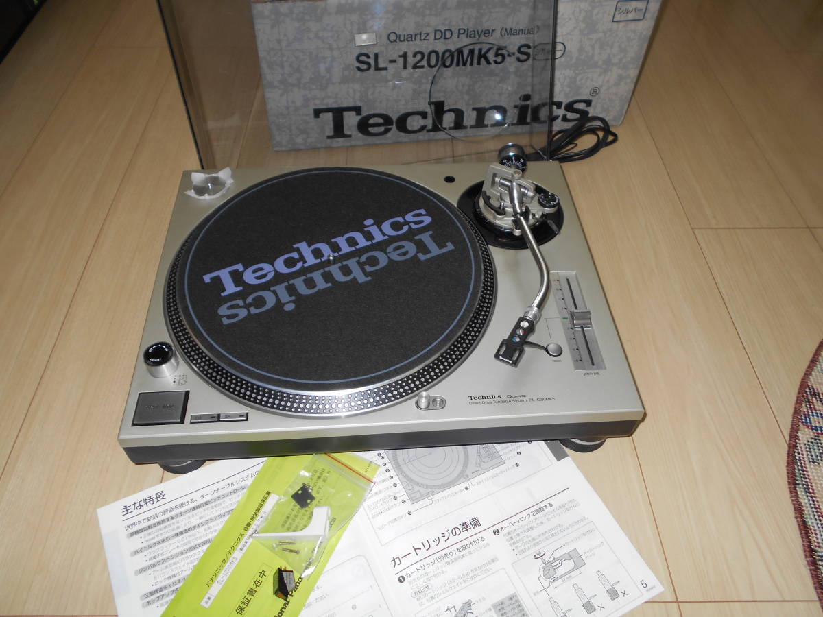 ヤフオク! -「sl-1200mk5」の落札相場・落札価格 ヤフオク! -「sl-1200mk5」の落札相場・落札価格