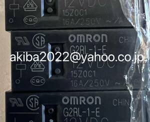 新品★10個入りセット 新品★ OMRON オムロン 小型リレー G2RL-1-E-12VDC