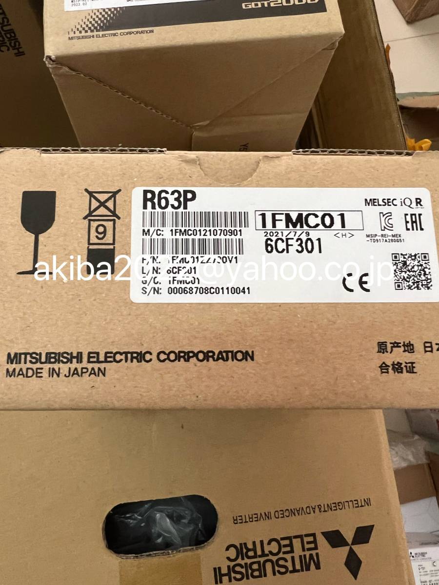 2025年最新】Yahoo!オークション -r63p 三菱の中古品・新品・未 2025年最新】Yahoo!オークション -r63p 三菱の中古品・新品・未