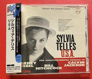 【CD】シルヴィア・テリス「U.S.A.」Sylvia Telles 国内盤 [12140452]