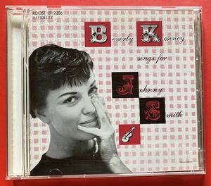 【CD】ビヴァリー・ケニー「BEVERLY KENNEY SINGS FOR JOHNNY SMITH」国内盤 [12150110]