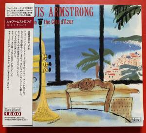 【美品CD】ルイ・アームストロング「イン・コートダジュール / Live On The Cte d'Azur」Louis Armstrong 国内盤 [09110374]