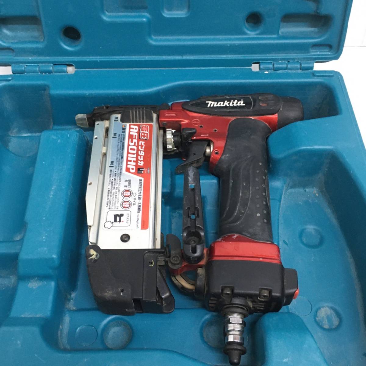 AF501HP MAKITAの値段と価格推移は?|5件の売買データからAF501HP
