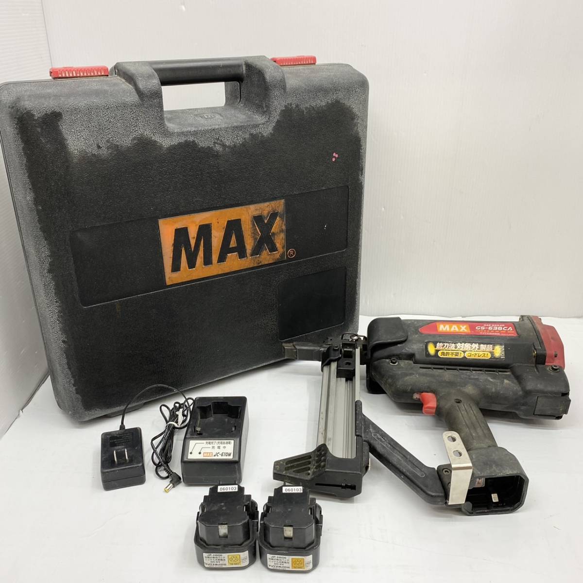 送料無料h45243 MAX マックス ガスネイラ GS-638CA バッテリー2個 充電器 ケース付き ピン打機