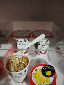 USJ　スヌーピー　すぬーどる　即席カップ麺　購入代行