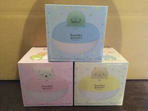 Sumikko gurashi すみっコぐらし マスコット付き加湿器 とかげ/しろくま/ねこ 3種セット 超音波式加湿器 プライズ 新品 未開封 同梱可