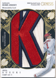 春新作の BBM 2022 ジェネシス 宇草孔基 カープ ビッグパッチ 35枚限定