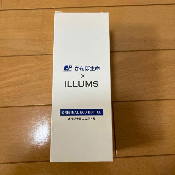 かんぽ生命×ILLUMS非売品オリジナルエコボトル　ILLUMS オリジナルエコボトル　エコボトル　かんぽ生命　オリジナル　郵便局