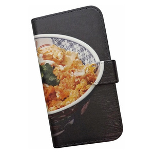 OPPO Reno5 A A101OP　スマホケース 手帳型 プリントケース かつ丼 フード 食べ物