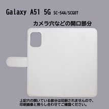 Galaxy A51 5G SC-54A/SCG07　スマホケース 手帳型 プリントケース 和柄 芸者 おしゃれ geisha smartphone cases_画像3