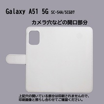 Galaxy A51 5G SC-54A/SCG07　スマホケース 手帳型 プリントケース 猫 動物 ねこ 朱印_画像3