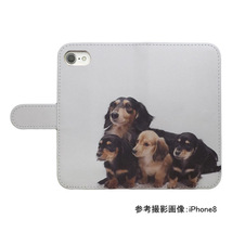 Galaxy S23 SC-51D/SCG19/SM-S911C　スマホケース 手帳型 プリントケース 犬 ダックスフント 動物 かわいい_画像2