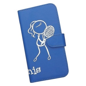 Galaxy S23 SC-51D/SCG19/SM-S911C　スマホケース 手帳型 テニス 庭球 スポーツ モノトーン 棒人間 ブルー
