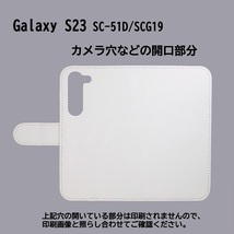 Galaxy S23 SC-51D/SCG19/SM-S911C　スマホケース 手帳型 プリントケース 犬 花びら おもち_画像3
