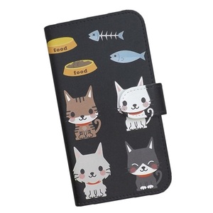 Galaxy A54 5G SC-53D/SCG21/SM-A546E　スマホケース 手帳型 プリントケース ネコ キャット かわいい 猫ちゃん イラスト
