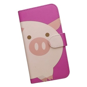 AQUOS【SIMフリー】　スマホケース 手帳型 プリントケース ぶた 動物 キャラクター かわいい ピンク