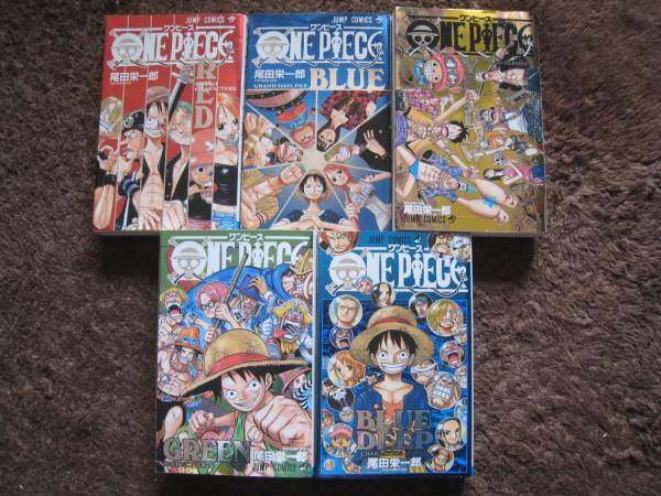 レッドブルー 1〜12巻 最新刊まで 全巻セット 波切敦 漫画