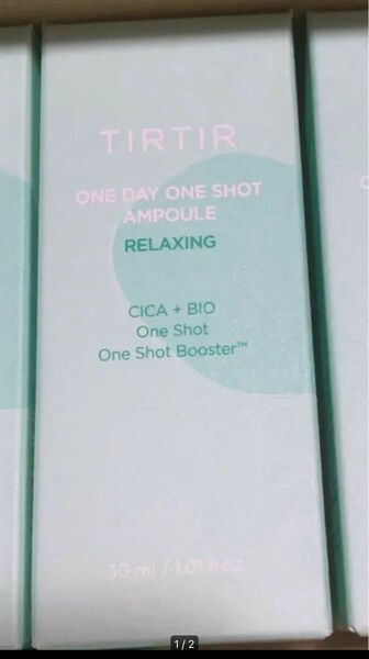 TIRTIR ONEDAY ONE SHOT AMPOULE 30ml