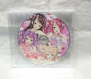 立ち絵パッチCD スク～ル催眠ぱらだいす！ ～さっきまで全然好きじゃなかったのに!?～ O33 未開封品