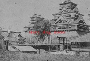 複製復刻 絵葉書/古写真 西南戦争前の熊本城 加藤神社 明治期