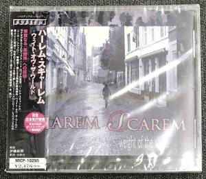 新品未開封CD☆ハーレム・スキャーレム ウェイト・オヴ・ザ・ワールド..(2002/02/21)/ ＜MICP10285＞：