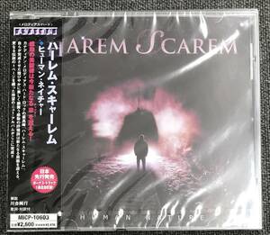 新品未開封CD☆ハーレム・スキャーレム ヒューマン・ネイチャー (2006/11/22)/MICP10603..