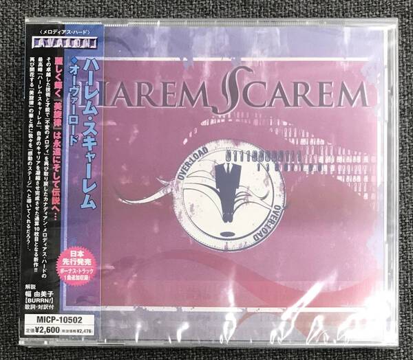 新品未開封CD☆ハーレム・スキャーレム .,オーヴァーロード (2005/05/21)/MICP10502: