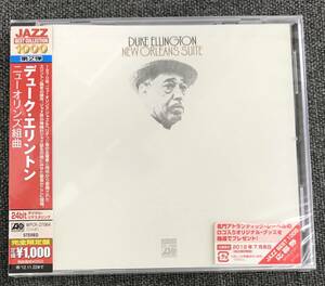 新品未開封CD☆デューク・エリントン　ニューオリンズ組曲,.（2012/05/23）/WPCR27064..