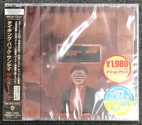 新品未開封CD☆テイキング・バック・サンデー　ラウダー・ナウ..　(2006/07/12)/WPCR12337..