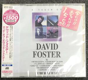  новый товар нераспечатанный CD* David * Foster совершенно первый раз производство ограничение запись Touch *ob* David * Foster..(2006/03/08)/ WPCR13018..