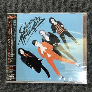 新品未開封CD★サハラ・ホットナイツ　キス　＆　テル. 。(2004/07/21)/BVCP21387..