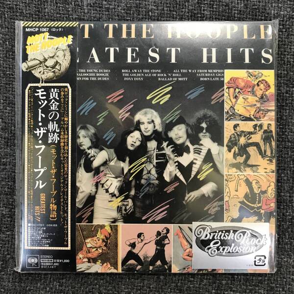 新品未開封CD☆モット・ザ・フープル..黄金の軌跡(モット・ザ・フープル物語)完全生産限定盤(2006/07/05)/ MHCP1067.