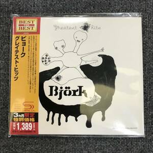 新品未開封CD.☆.ビョーク　グレイテスト・ヒッツ/UICY76316/