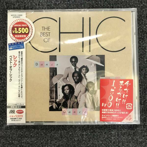 新品未開封CD☆シック　ベスト・オブ・シック.．(2007/10/10)/＜WPCR13069 ＞: