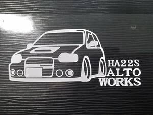 アルトワークス 車体ステッカー HA22S スズキ 車高短仕様 エアロ