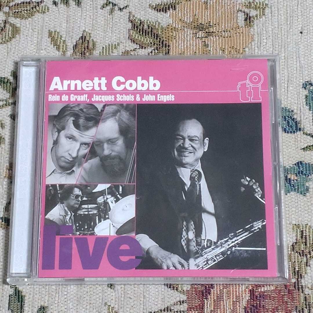 ☆アーネット・コブ+デレク・スミス・トリオ ARNETT COBB+DEREK