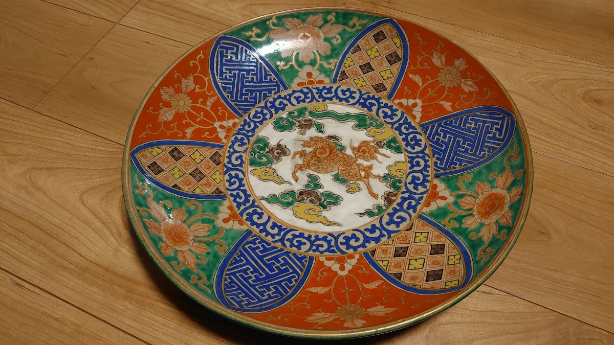 2023年最新】ヤフオク! -古九谷 大皿(九谷)の中古品・新品・未使用品一覧