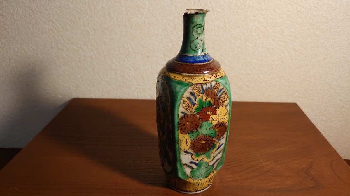 2025年最新】Yahoo!オークション -九谷吉田屋窯の中古品・新品 2025年最新】Yahoo!オークション -九谷吉田屋窯の中古品・新品