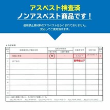 ［アスベスト検査済み］珪藻土 乾燥剤 スター 星型 かわいい 骨壷に 調湿 土に還る お守り_画像5