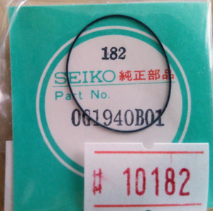 セイコー 純正パーツ 【パッキン】　SEIKO　リファレンスNO.182　部品コード　OG1940B01　【定形送料無料】　整理番号＃10182