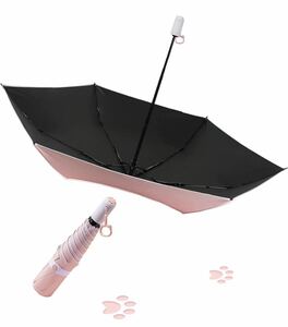 新品、未使用■猫の足傘 日傘 折りたたみ傘 uvカット 遮光 自動開閉 ピンク