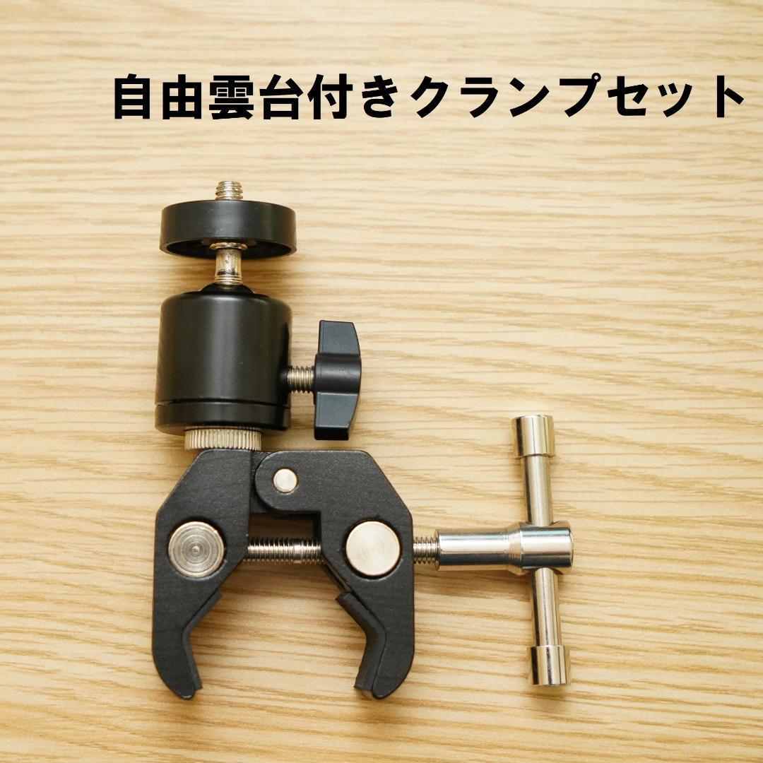 ヤフオク! -クランプヘッドの中古品・新品・未使用品一覧 ヤフオク! -クランプヘッドの中古品・新品・未使用品一覧
