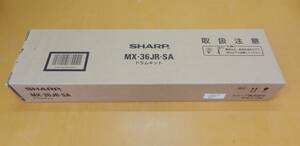 ☆2689 SHARP シャープ 純正 ドラムキット MX-36JR-SA 未使用品