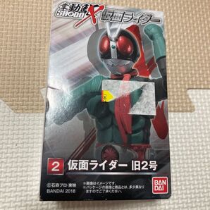 SHODO-X 仮面ライダー2号 フィギュア